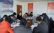 学校举行新提任处级干部集体廉政谈话会