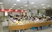 学校举行学习《廉政准则》《处分条例》廉政知识竞赛