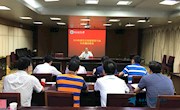 学校开展新任正处级领导干部任前廉政教育——任前教育“治未病” 聚焦纪责“开良方”