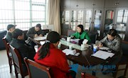 学校纪委召开专题会议