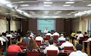 学校召开教代会联席会暨民主质询会