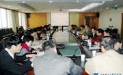 学校召开新一届基层党委（总支）纪检委员工作会