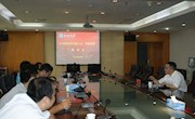 “倾听意见、加强沟通”——校领导与党外代表人士、专家学者面对面