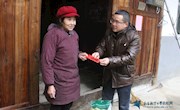 校纪委对学校扶贫工作进行监督检查
