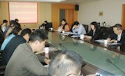 王玉芝参加机关党委党风廉政建设检查考核反馈会