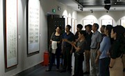 学校纪委组织观看“建设风清气正政治生态•廉政书画展”