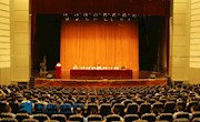 学校正式启动2016年处级领导班子换届和处级干部选拔工作