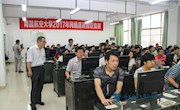 学校举行2017年网络廉政知识竞赛  网赛助力“两学一做” 党规党纪印刻心间