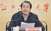一泓清泉映忠诚——追记省委第三巡视组组长李泉新（上）