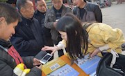【纪检人镜头】监督执纪护民利 铁骨柔情守初心——奋战在脱贫攻坚一线的纪检人
