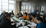 学校纪委召开会议 专题学习准则和条例
