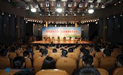 党风政风热线直播活动走进南昌航空大学