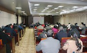 学校举行基层党委（总支）2014年落实党风廉政建设责任制情况汇报评议会