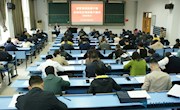 省管高校纪委集中测试在我校举行 