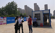 学校纪委对疫情防控复学准备开展监督检查