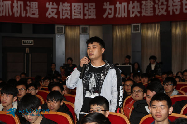 a79dcc3052b14dcebed2a39edf48774b.Jpeg
