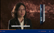 巧妙化解积案"小线索"挖出串案  拿下"零口供"留置案 汪蕾:反腐一线的"铿锵玫瑰"