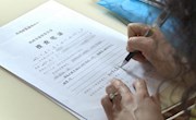 【从试点看监委12项调查措施⑨】搜查：明察秋毫用好“线索宝库”