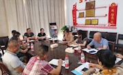 校纪委对后勤党总支新提任科级干部进行集体廉政谈话