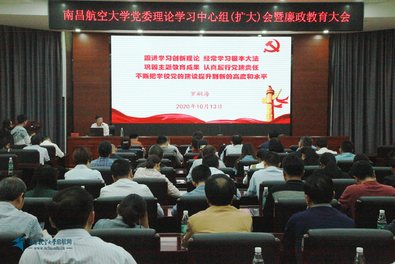 10ff6a1fdd9440898f4607a19035e675.Png