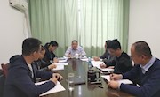 校纪委党支部传达学习党的十九届五中全会精神