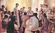 八七会议:历史在江城转折
