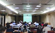 学校举办专兼职纪检监察干部全员培训 
