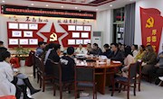 弘扬抗美援朝精神  不负新时代历史使命 ——校纪委党支部与测光学院“智能检测与光电传感”导学团队研究生党支部  共建开展首次党史学习教育主题党日活动
