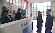 校纪委开展寒假监督检查工作