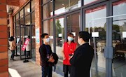 校纪委“既督又战” 织密疫情防控监督网