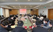 学校纪委组织召开基层党组织纪检委员会议