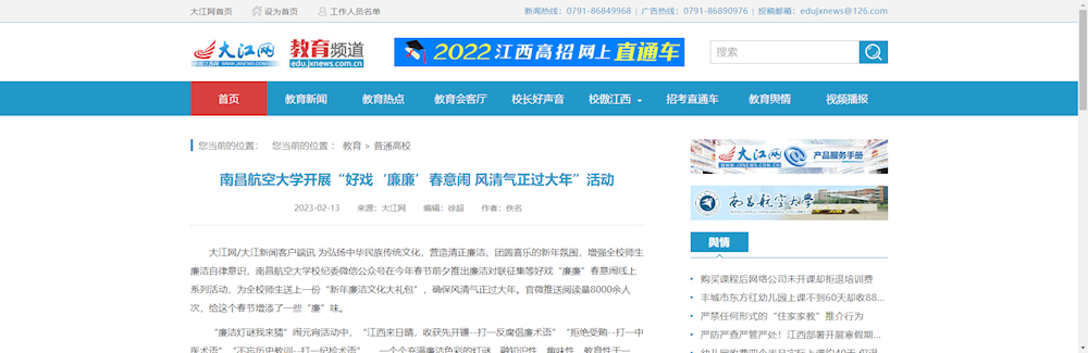 cabbcc929a36418cb63ef3babfacc0ce.png