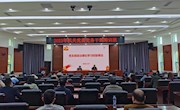 纪委书记洪梅为机关党员干部上党课