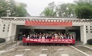 学校纪委组织全体专兼职纪检监察干部赴况钟纪念馆开展党性教育活动