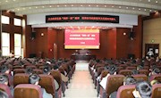 原96351部队政委王定放少将为我校师生作“两弹一星”精神专题报告