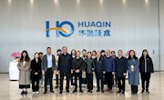 校党委常委、纪委书记、监察专员洪梅率队开展访企拓岗促就业活动