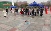 学校纪委组织开展“趣味廉游戏，翰墨送对廉”活动