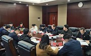 省纪委省监委第八监督检查室党支部联合校纪委党支部开展学习研讨