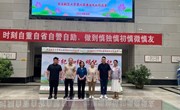 校纪委党支部组织开展党纪学习教育