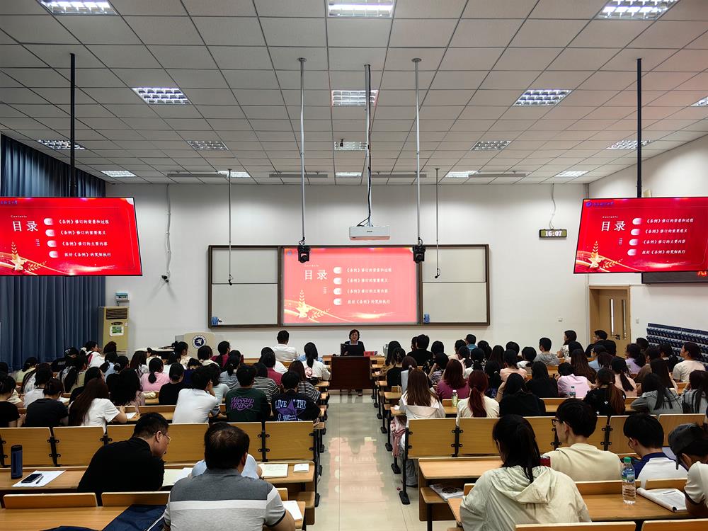 微信图片_20240528171311.jpg