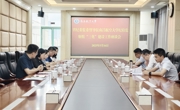 省监委委员严全胜一行三人来校督导“三化”建设工作