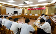 周泽民出席省纪委中心组（扩大）学习会并讲话