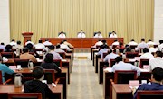 全省纪检监察信访举报工作会议在昌召开