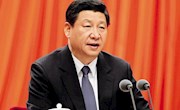 《中国监察》巡视工作专刊 巡视：剑指问题 形成震慑