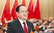 中国共产党江西省第十四次代表大会隆重开幕 鹿心社作报告