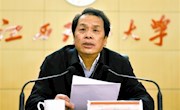 李泉新：用生命铸就忠诚