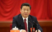 党的十八届四中全会在京举行