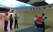 重温入党誓词  回顾学校历史——校纪委党支部开展“守初心、担使命”主题党日活动