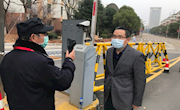 学校纪委对疫情防控工作开展监督检查