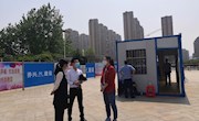学校纪委对疫情防控复学准备开展监督检查
